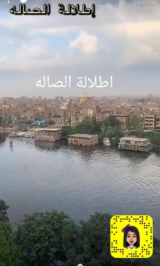 Omar Apartment القاهرة المظهر الخارجي الصورة